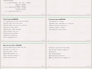 Unit 2-Making a difference教学ppt课件