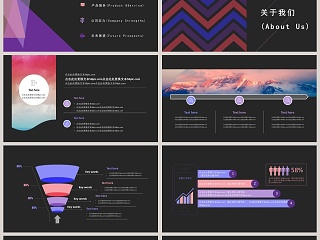 创意校园&企业招聘会宣讲PPT模板