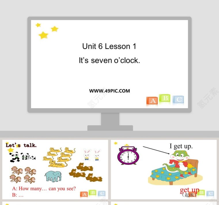 Unit 6 Lesson 1-Its seven oclock教学ppt课件第1张