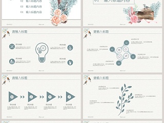 水彩花鸟总结汇报通用PPT模板