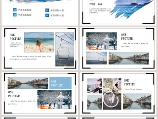 清新素雅旅行相册日记PPT模板