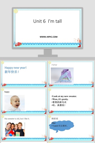 Unit 6  Im tall - 教育培训PPT模板