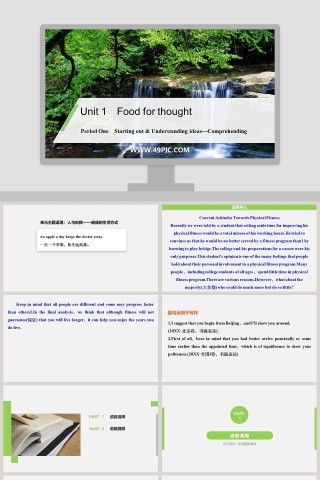 Unit 1Food for thoughtPeriod One教学ppt课件