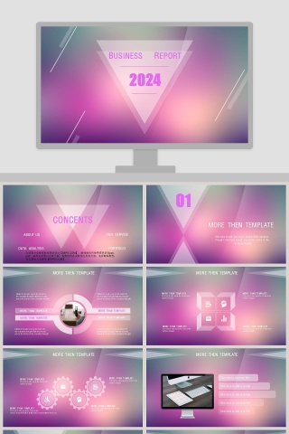 紫色大气20xx科技演讲课件图片下载