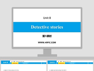 使用PPT模板打造Detective stories第1的精彩演示