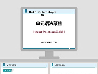 单元语法聚焦-though教学ppt课件