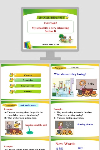 Unit5 Topic3-My school life is very interesting教学ppt课件