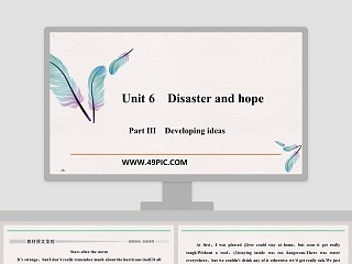 Unit 6-Disaster and hope教学ppt课件