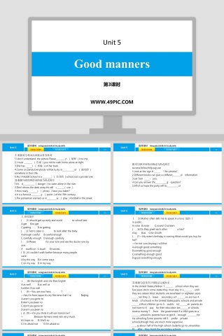 Good manners-Unit 5教学ppt课件