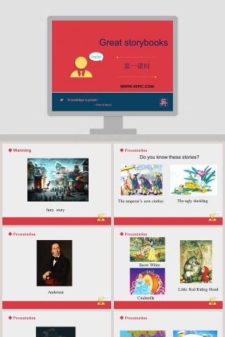 Great storybooks 第一课时 PPT 模板