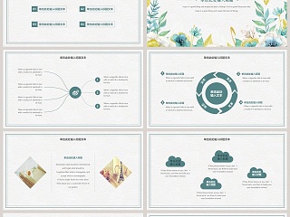 清新淡雅商务通用模板PPT