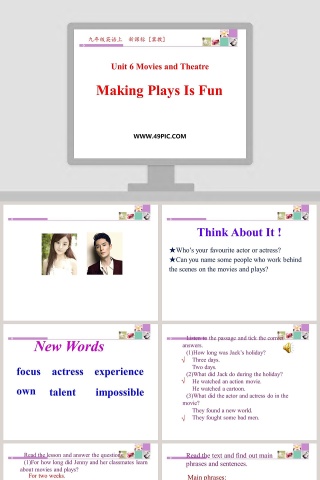 Unit 6 Movies and Theatre-Making Plays Is Fun教学ppt课件