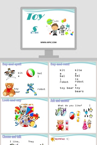 第二课时-Toys教学ppt课件