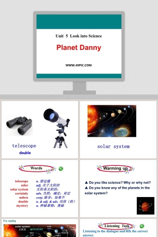 Planet Danny-Unit  5  Look into Science教学ppt课件