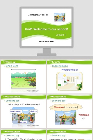 人教精通版五年级下册-Unit1 Welcome to our school教学ppt课件