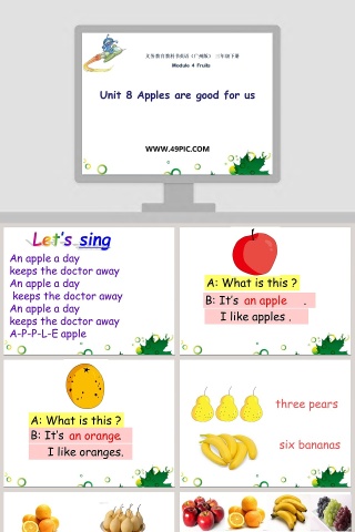 Unit 8 Apples are good for us PPT模板-健康教育培训课堂