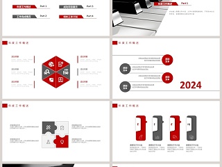 钢琴音乐辅导演奏PPT模板