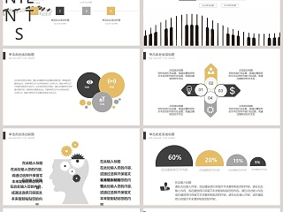 简约钢琴音乐PPT模板