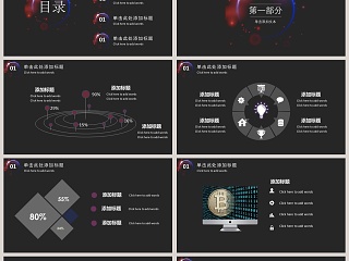 20XX新年工作计划暨年终工作总结