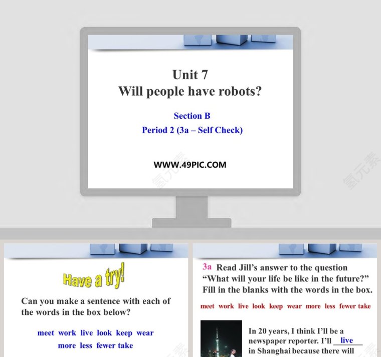 Unit 7-Will people have robots教学ppt课件第1张