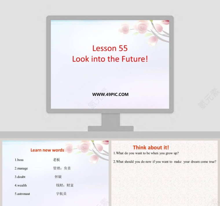 Lesson 55-Look into the Future教学ppt课件