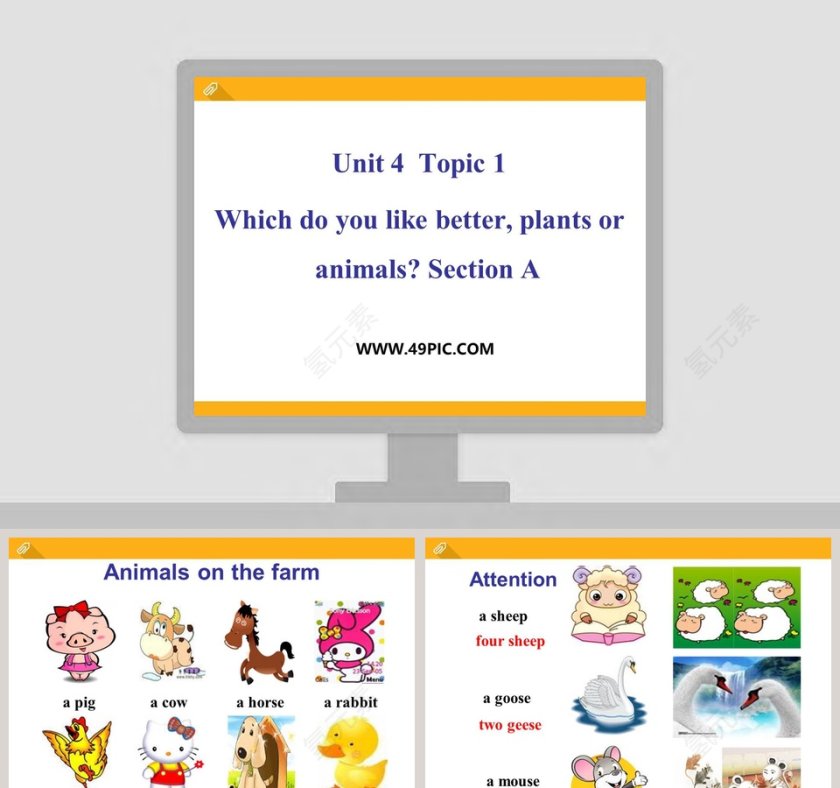 Unit 4  Topic 1-Which do you like better plants or animals Section A教学ppt课件第1张