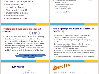 Unit 4 Topic 1-When was it invented教学ppt课件