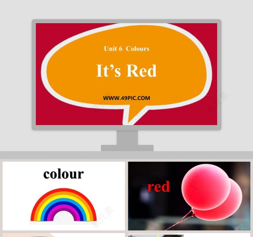 Its Red-Unit 6  Colours教学ppt课件