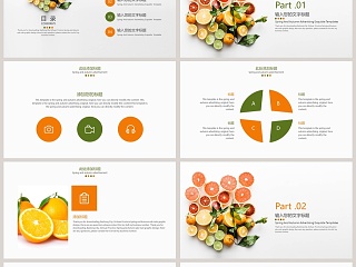 简约清新水果总结计划模板
