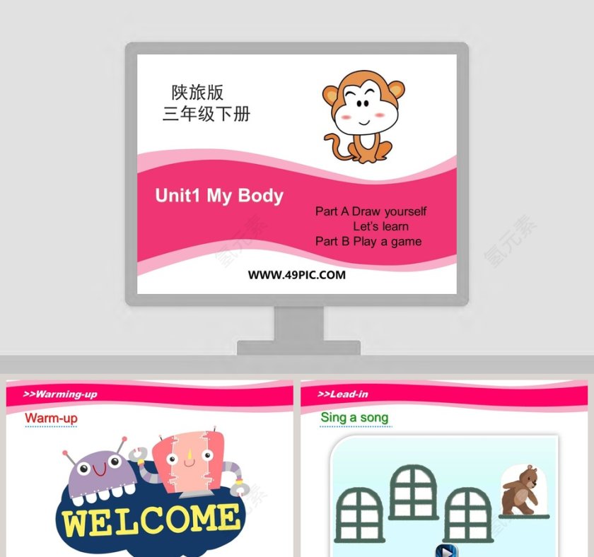 Unit1 My BodyPart A Draw yourselfLets learn教学ppt课件