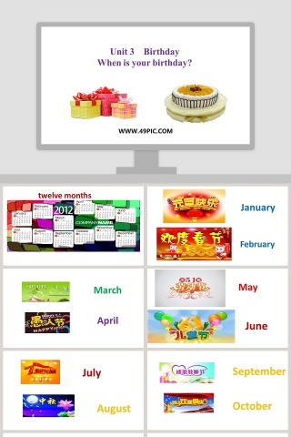 Unit 3    Birthday-When is your birthday教学ppt课件