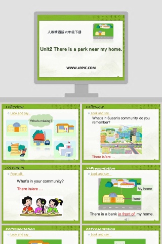 人教精通版六年级下册教学ppt课件