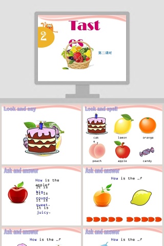 第二课时-Tastes教学ppt课件