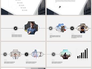 灰色简约商务公司企业介绍PPT模板