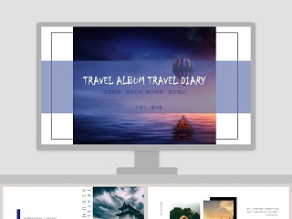 小清新旅游相册PPT模板