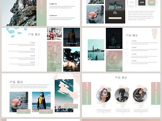 小清新风格产品介绍PPT模板   