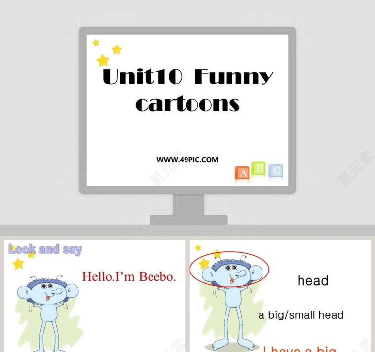 Unit10  Funny cartoons教学ppt课件第1张