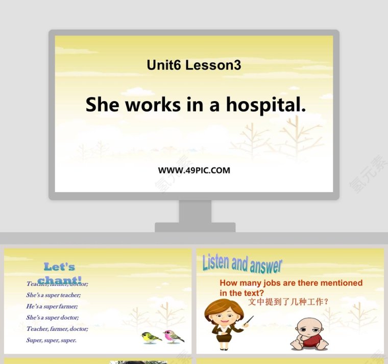 Unit6 Lesson3-She works in a hospital教学ppt课件第1张