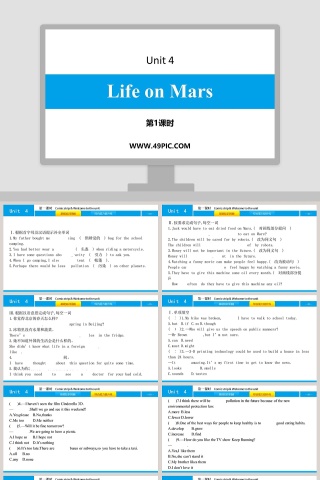 Life on Mars-Unit 4教学ppt课件