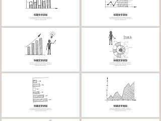 黑板手绘风可视化图表集