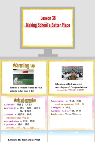 Lesson 38-Making School a Better Place教学ppt课件