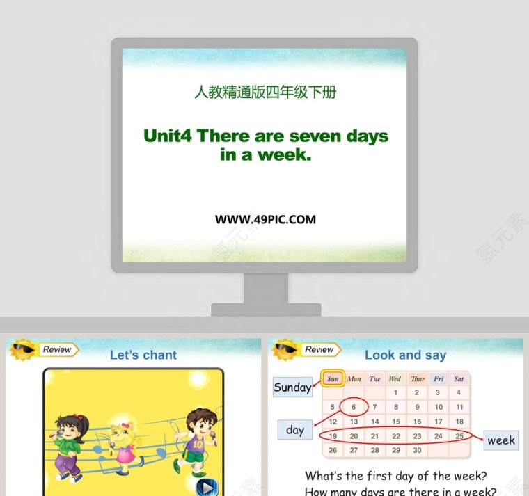 Unit4 There are seven days in a week-人教精通版四年级下册教学ppt课件第1张