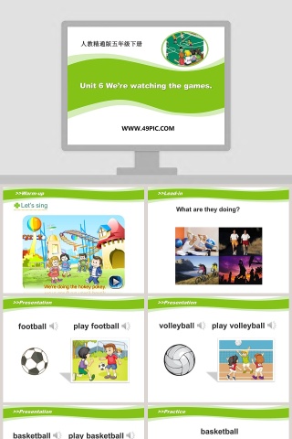 Unit 6 Were watching the games-人教精通版五年级下册教学ppt课件