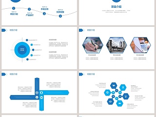 中国建筑工程项目施工安全规划PPT...