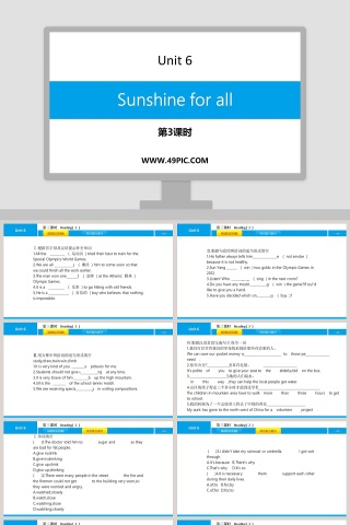 Sunshine for all-Unit 6教学ppt课件