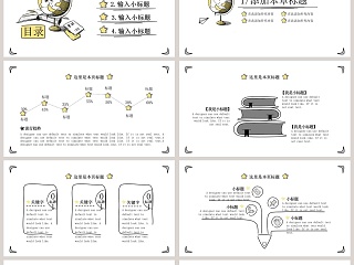 开学季手绘模板教师说课PPT模板