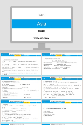 Asia-Unit 1教学ppt课件