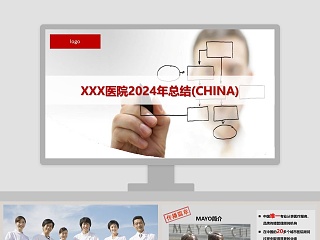 膀胱冲洗的护理2021完整版ppt