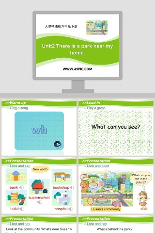 人教精通版六年级下册教学ppt课件