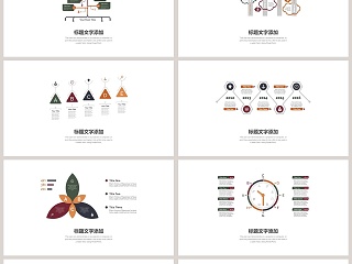 深色业绩分析可视化图表集